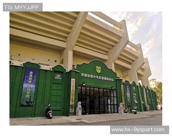 广州功夫足球场地建设新进展助力青少年体育发展与全民健身活动 广州功夫足球场地建设新进展助力青少年体育发展与全民健身活动