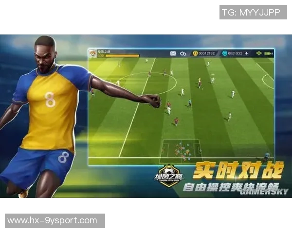 鸿飞足球场的激情与梦想：探索球场背后的故事与未来发展