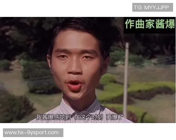 酱爆功夫足球的奇妙旅程：从街头到赛场的热血传奇